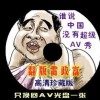 6ϰźǼ